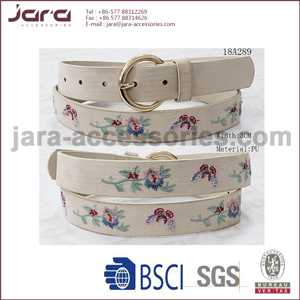 18A289