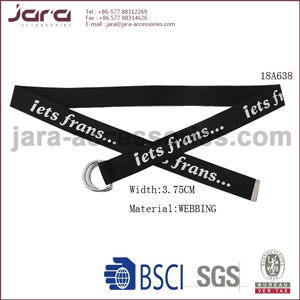 18A638