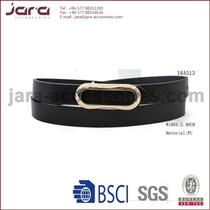 18A513