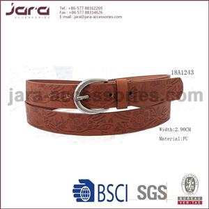 18A1243