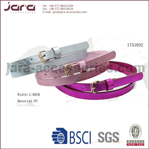17A1032