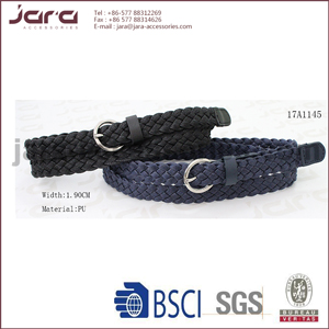 17A1145
