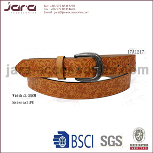 17A1217