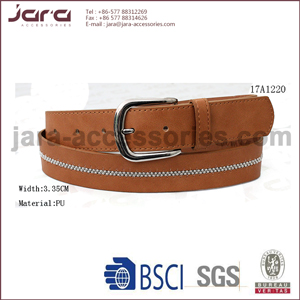 17A1220
