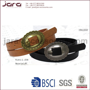 19A1332