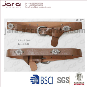 19A1337