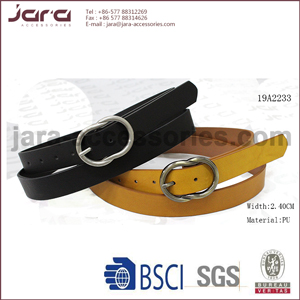 19A2233