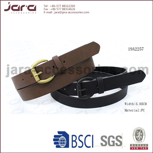 19A2257