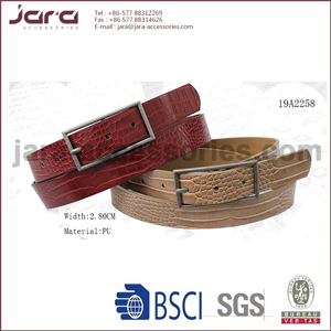 19A2258