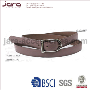 19A2288