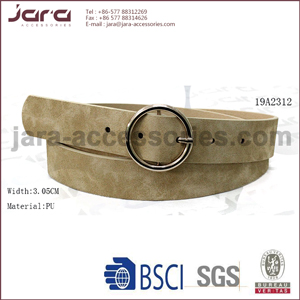 19A2312