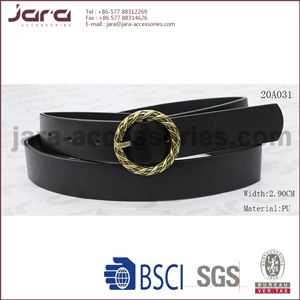 20A031