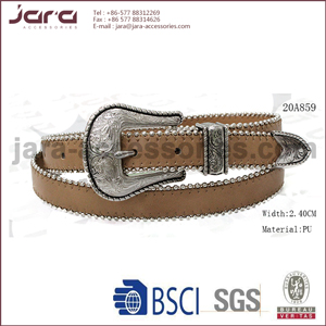 20A859