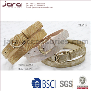 21A514