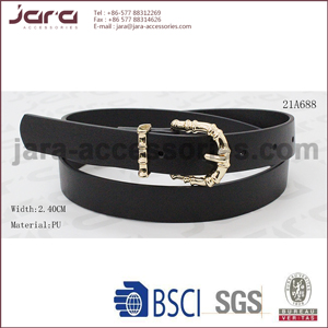 21A688