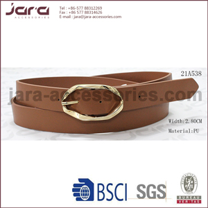 21A538