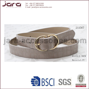 21A567