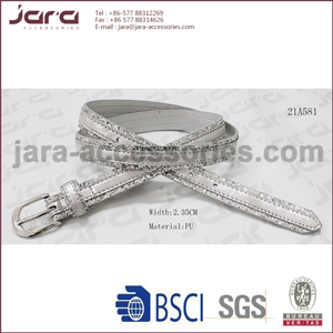 21A581
