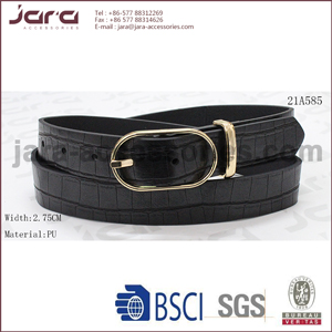 21A585
