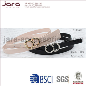 21A1081