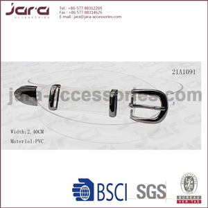 21A1091