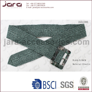 21A1380