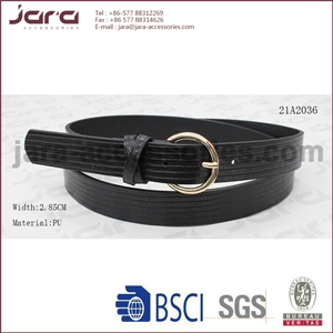 21A2036