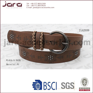 21A2039