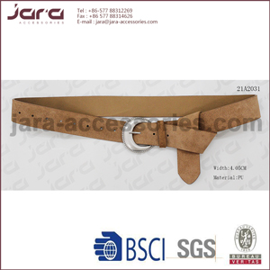 21A2031