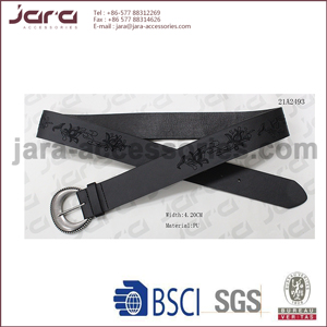 21A2493
