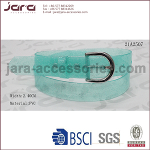 21A2507