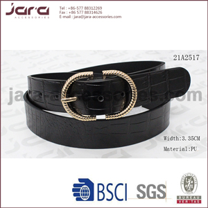 21A2517