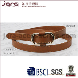 21A2530
