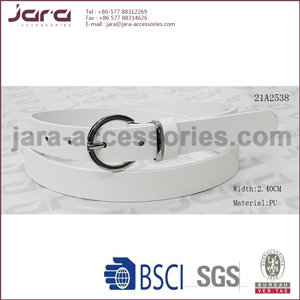 21A2538