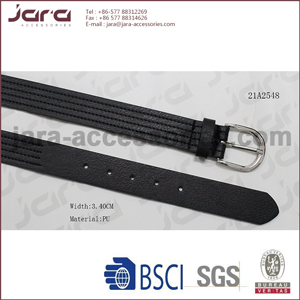 21A2548